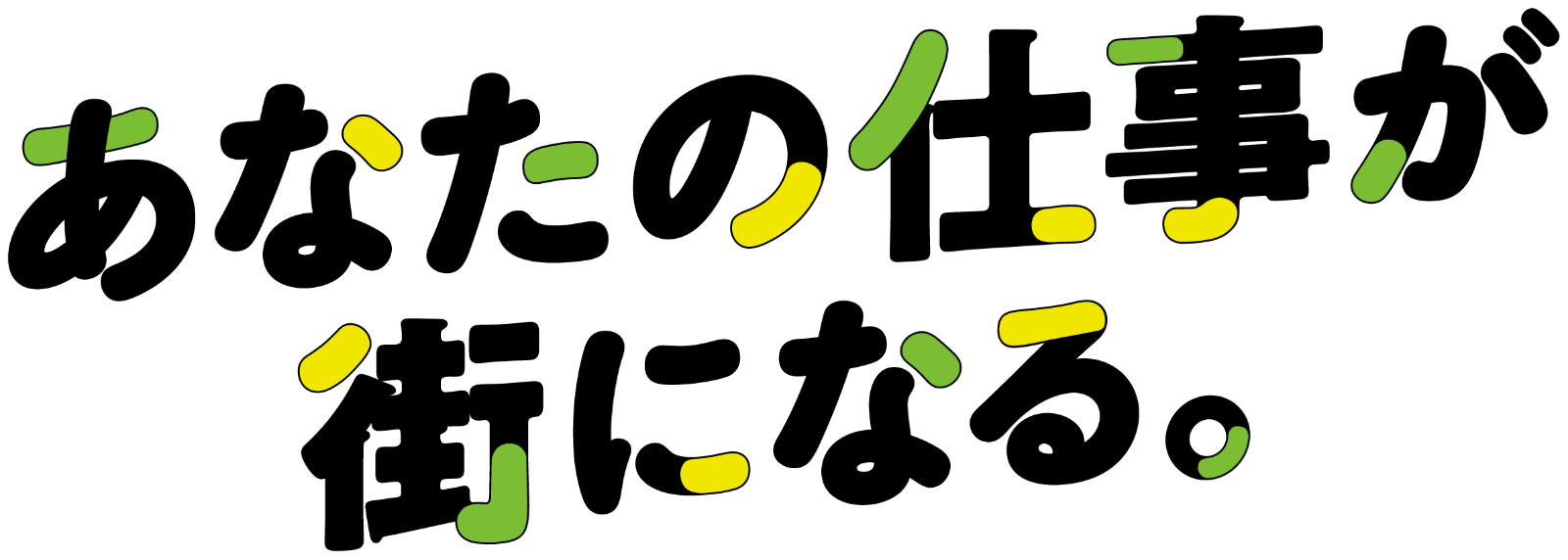 住友大阪セメント株式会社