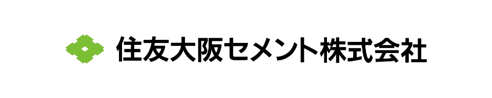 住友大阪セメント株式会社