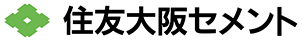 住友大阪セメント