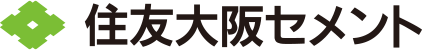 住友大阪セメント