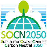 2050年 カーボンニュートラル ビジョン「SOCN2050」