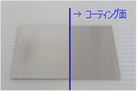 左：ステンレス　右：コーティングしたステンレス